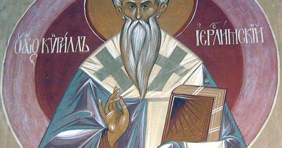 Saint_Cyril_of_Jerusalem