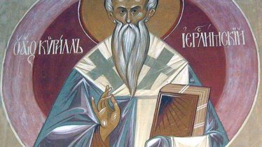 Saint_Cyril_of_Jerusalem