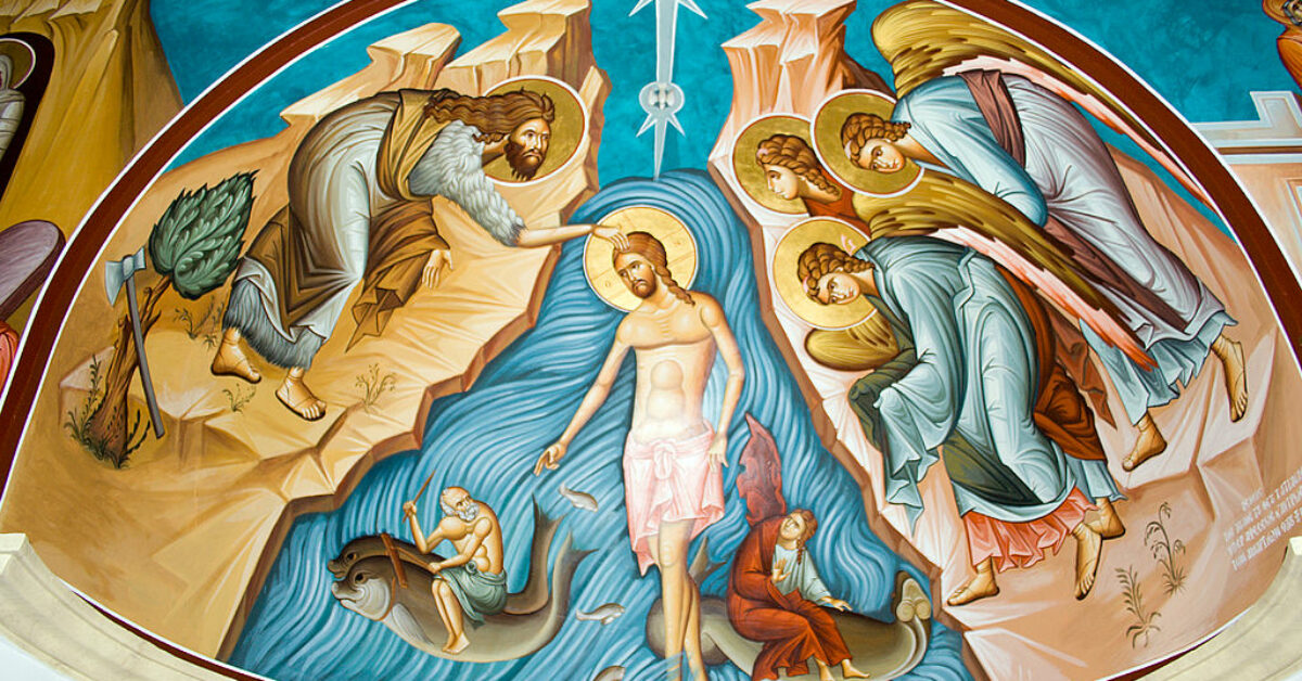 1024px-Mural_-_Jesus'_Baptism