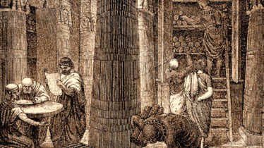 Library at Alexandria