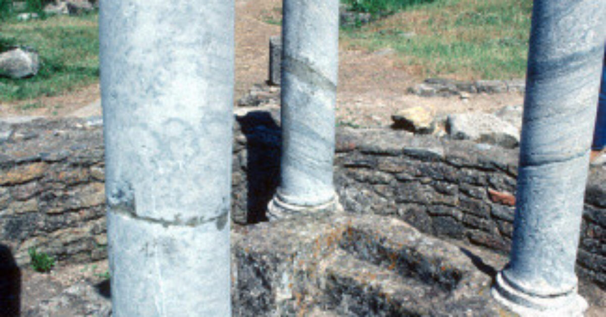 Baptismal font at Hippo